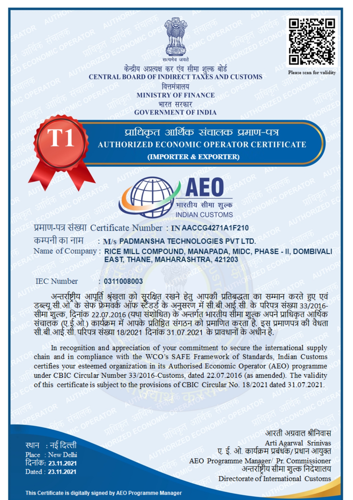 CERTIFICATES – PADMANSHAH TECHNOLOGIES